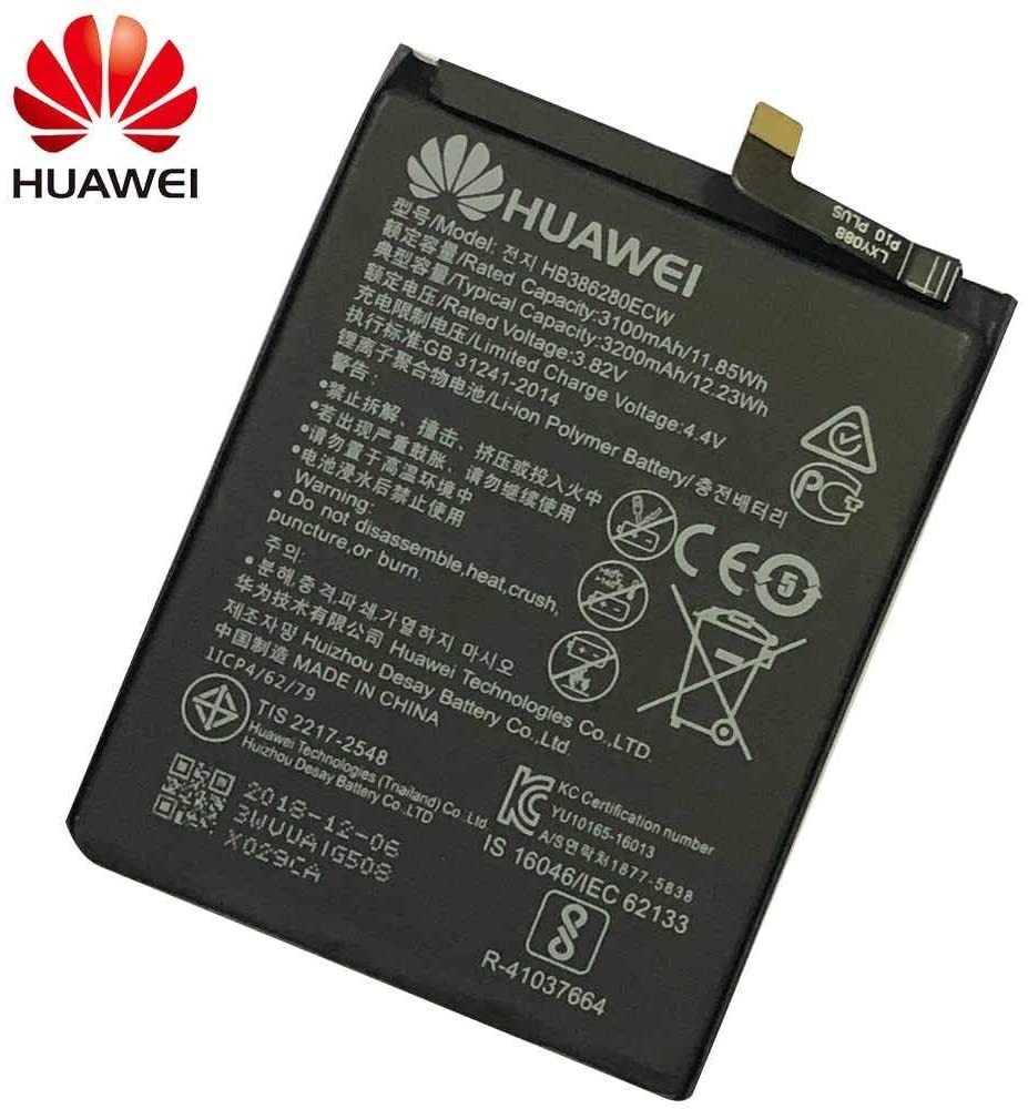 Huawei P10 Battery Replacement Price In Kenya Mobitronics