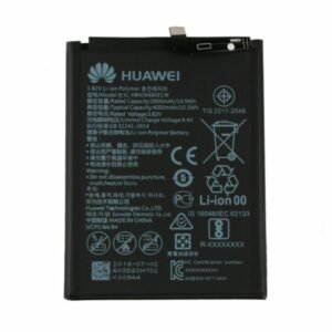 Huawei Mate 30 Pro Battery Replacement Price in Kenya