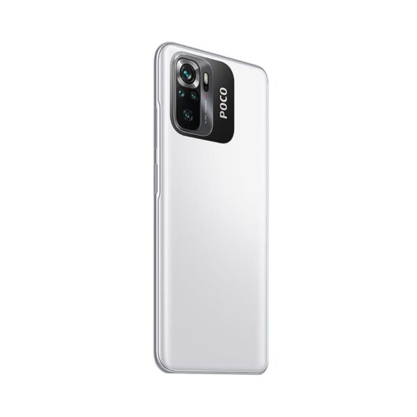 Xiaomi Poco M5s