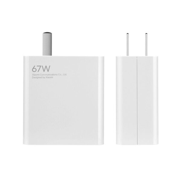 Redmi 67W Fast Charger