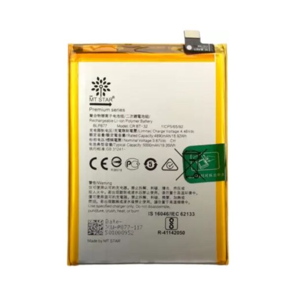 Realme C30s Battery Replacement