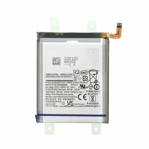 Samsung s23 Battery Replacement Price in Kenya