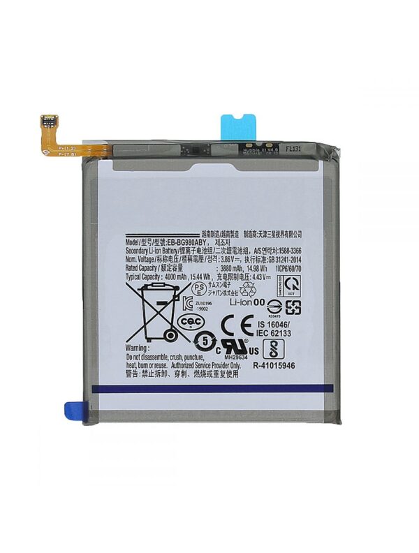 Samsung F23 Battery Replacement price In Kenya - Mobitronics