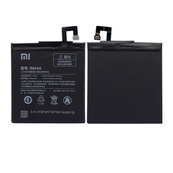 Redmi 12 battery replacement price in kenya