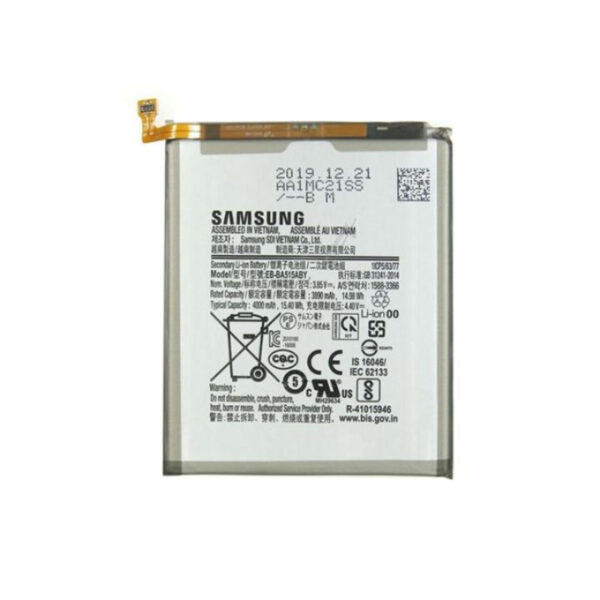 Samsung A55 Battery Replacement