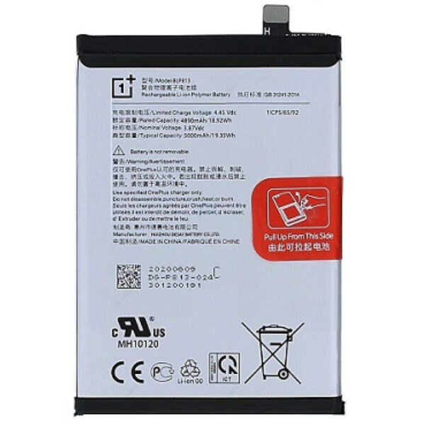 Oneplus 12R battery replacement price in Kenya