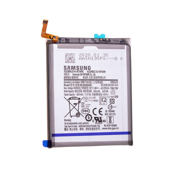 Samsung S25 Battery Replacement price in Kenya