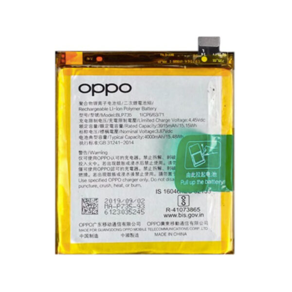 Oppo Reno 12 5g Battery Replacement Price in Kenya