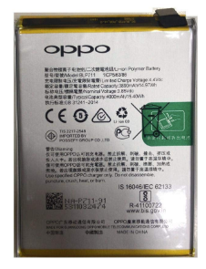 oppo a71k battery price