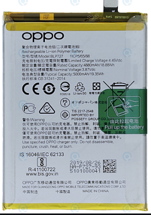 oppo a92 battery