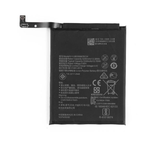 Huawei Nova Lite Battery Replacement - Image 3
