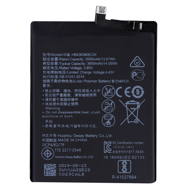 huawei p30 battery capacity