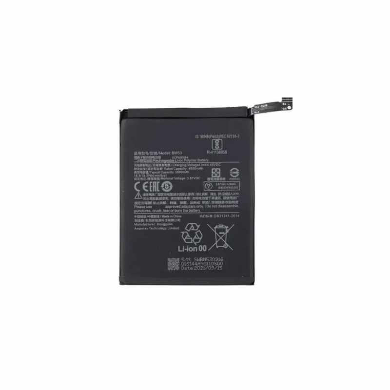 Freeyond M5 Battery Replacement - Image 4