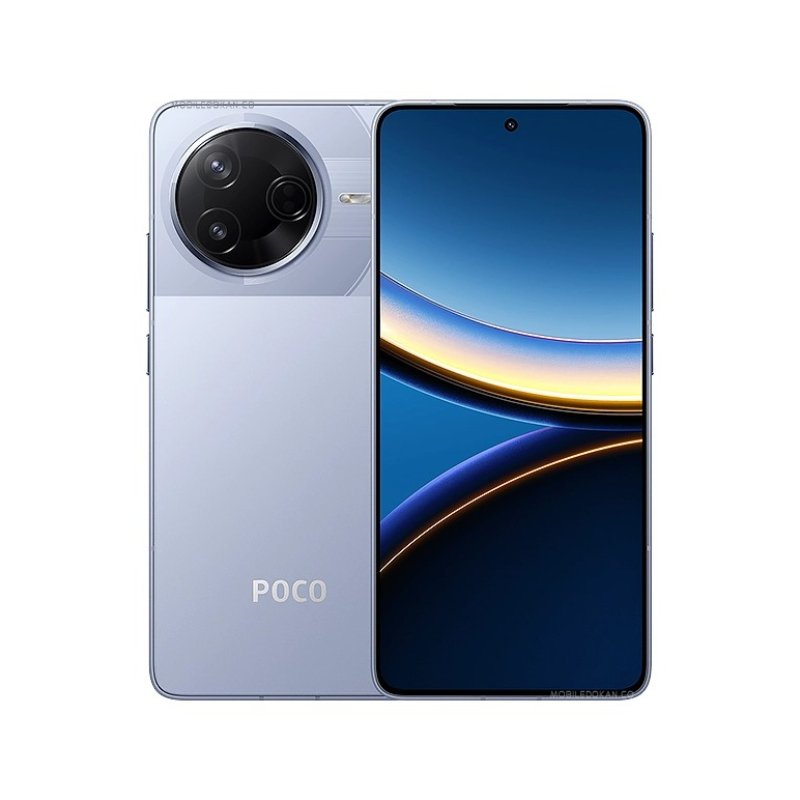 Poco F7 Pro 5G - Image 4