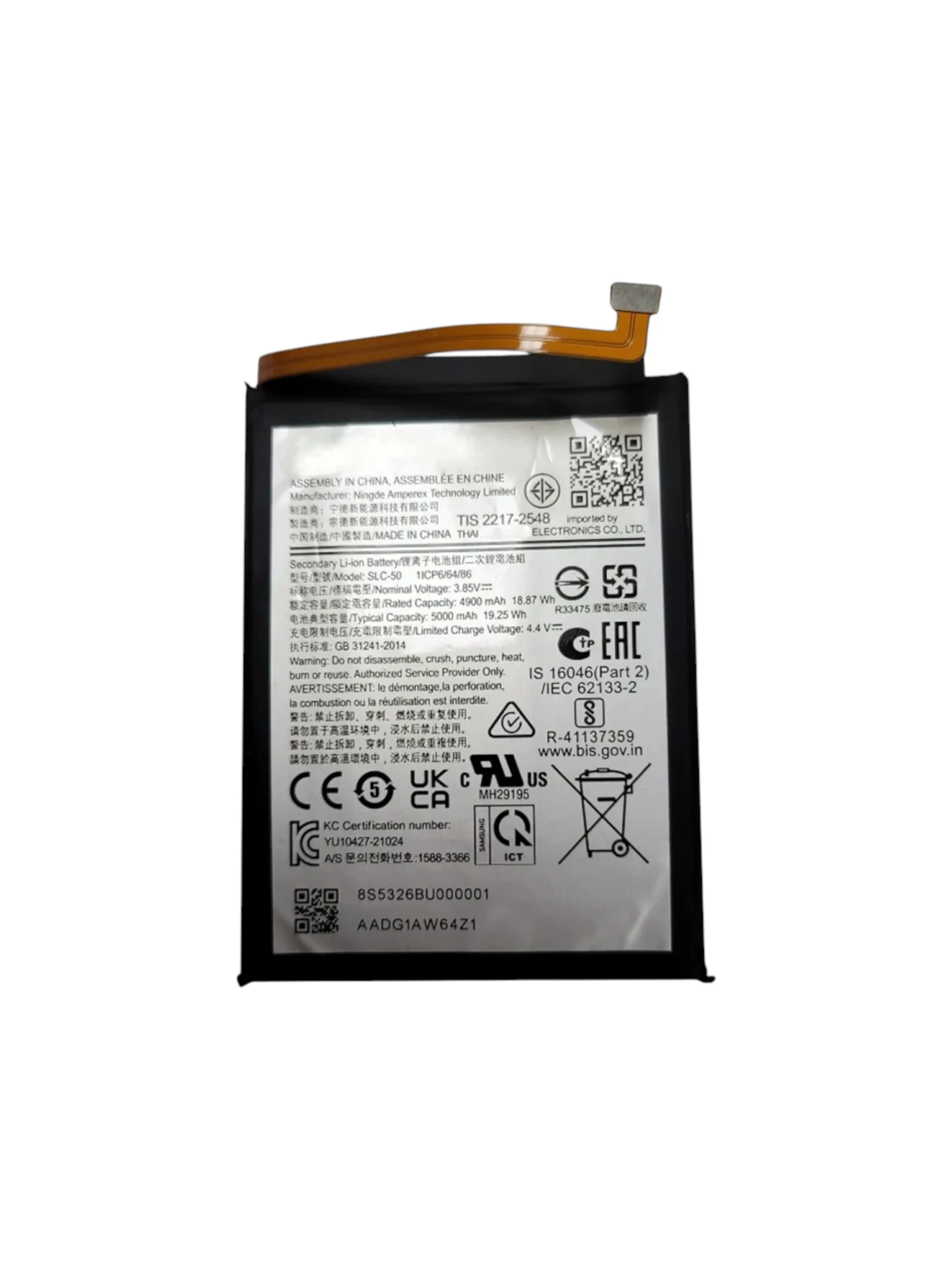 Samsung A3 Core Battery Replacement - Image 2