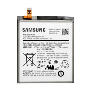 Samsung S26 Plus Battery Replacement Price in Kenya