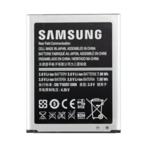Samsung S3 Battery Replacement Price in Kenya
